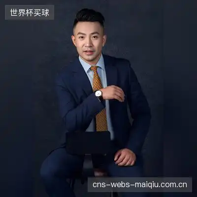 邹子轩